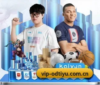 od体育官网 APP
